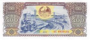 500 Kip Laos 2015